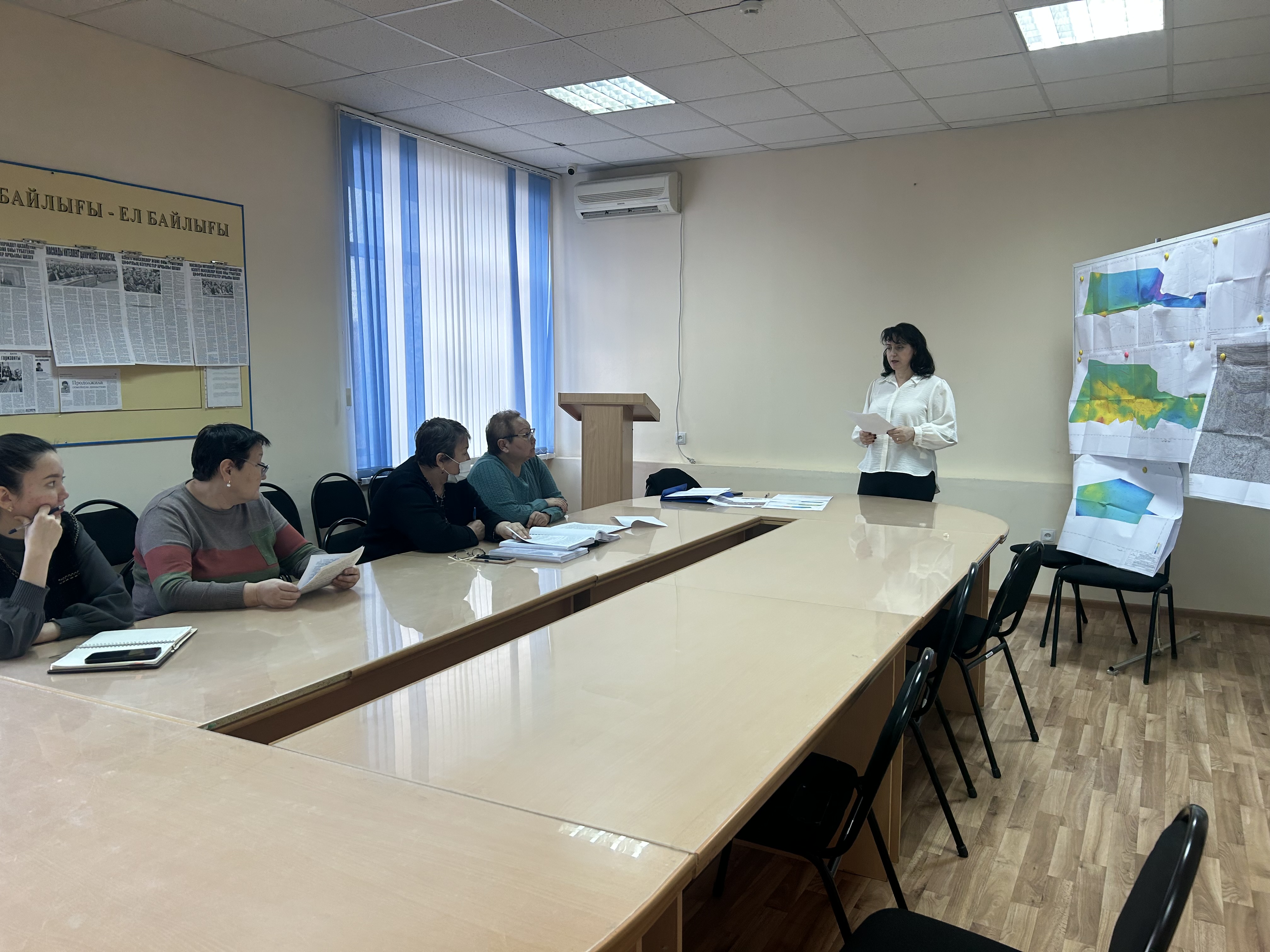 Заседание Совета Западно-Казахстанского Межрегионального Департамента геологии «Запказнедра»