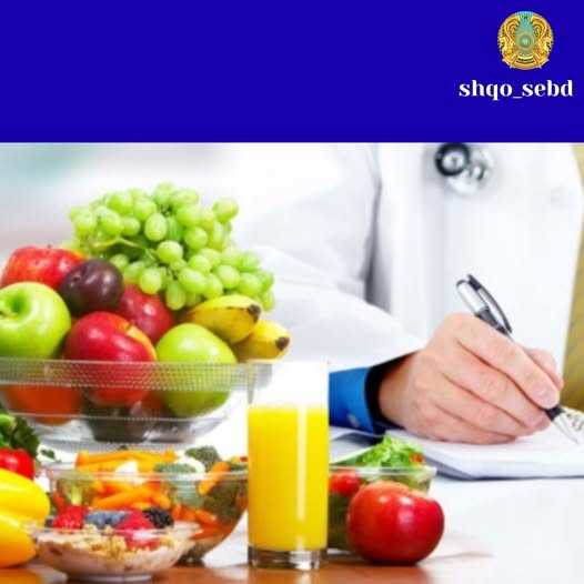 Емдік тамақтану