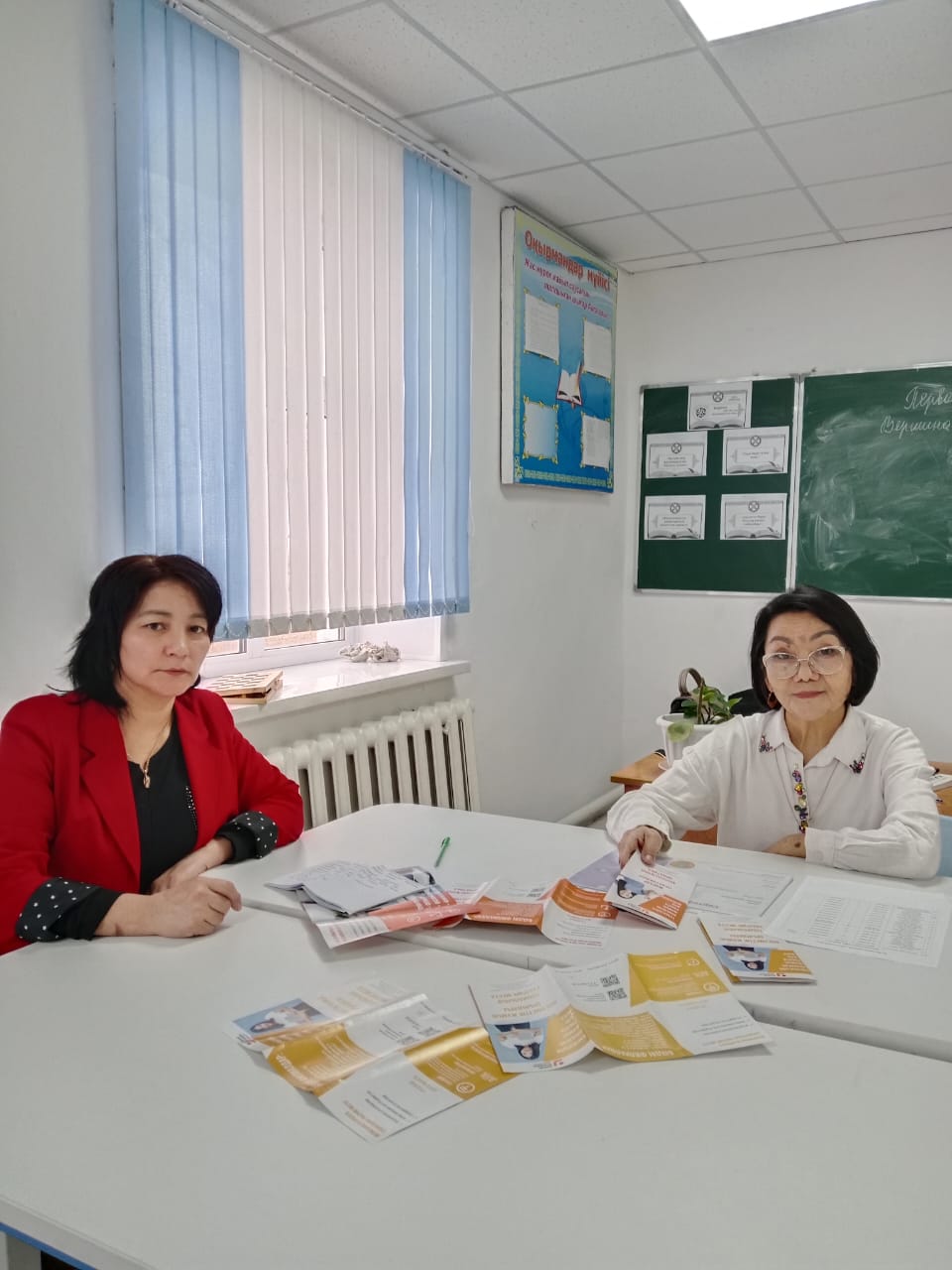 Специалист Шетского районного карьерного центра М.Ж. Жумашева провела встречу со старшеклассниками «СОШ Еркиндык» под названием «Ваша карьерная инициатива»