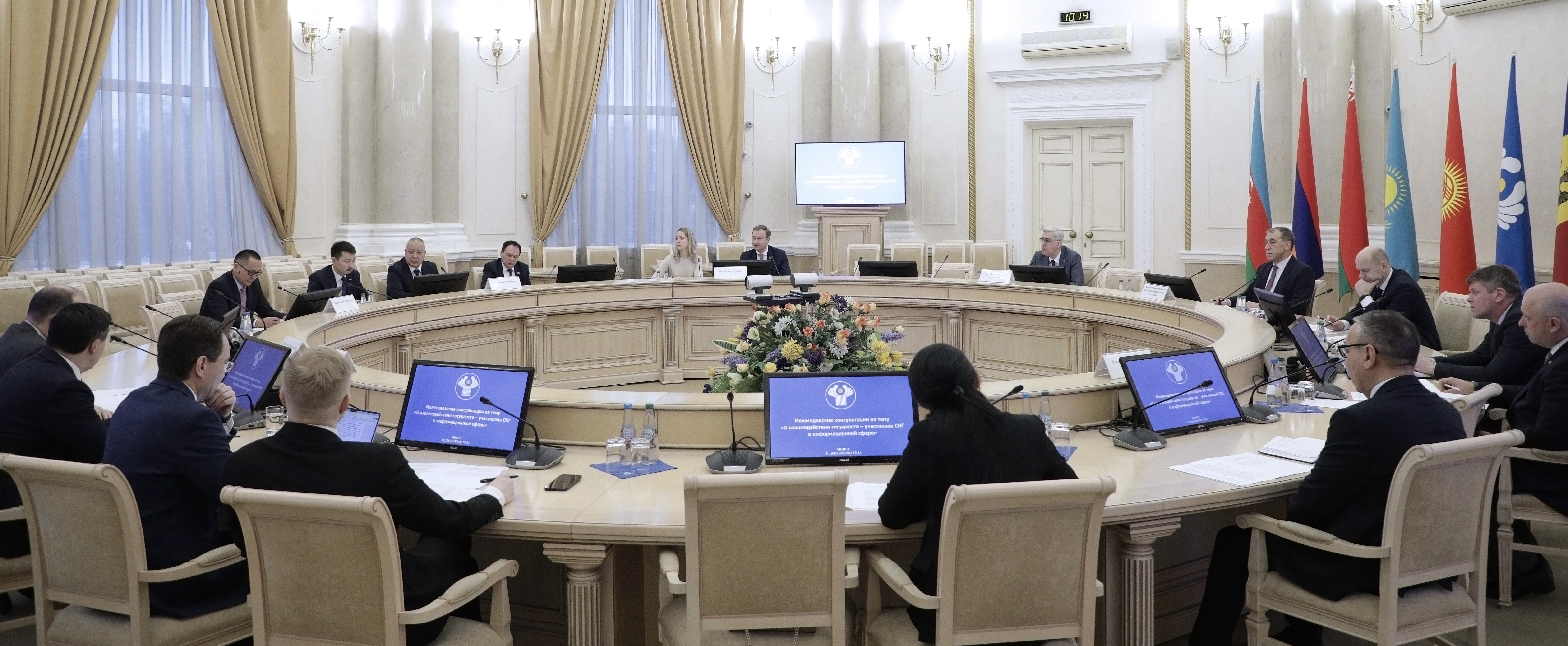 В Минске обсудили взаимодействие государств-участников СНГ в информационной сфере