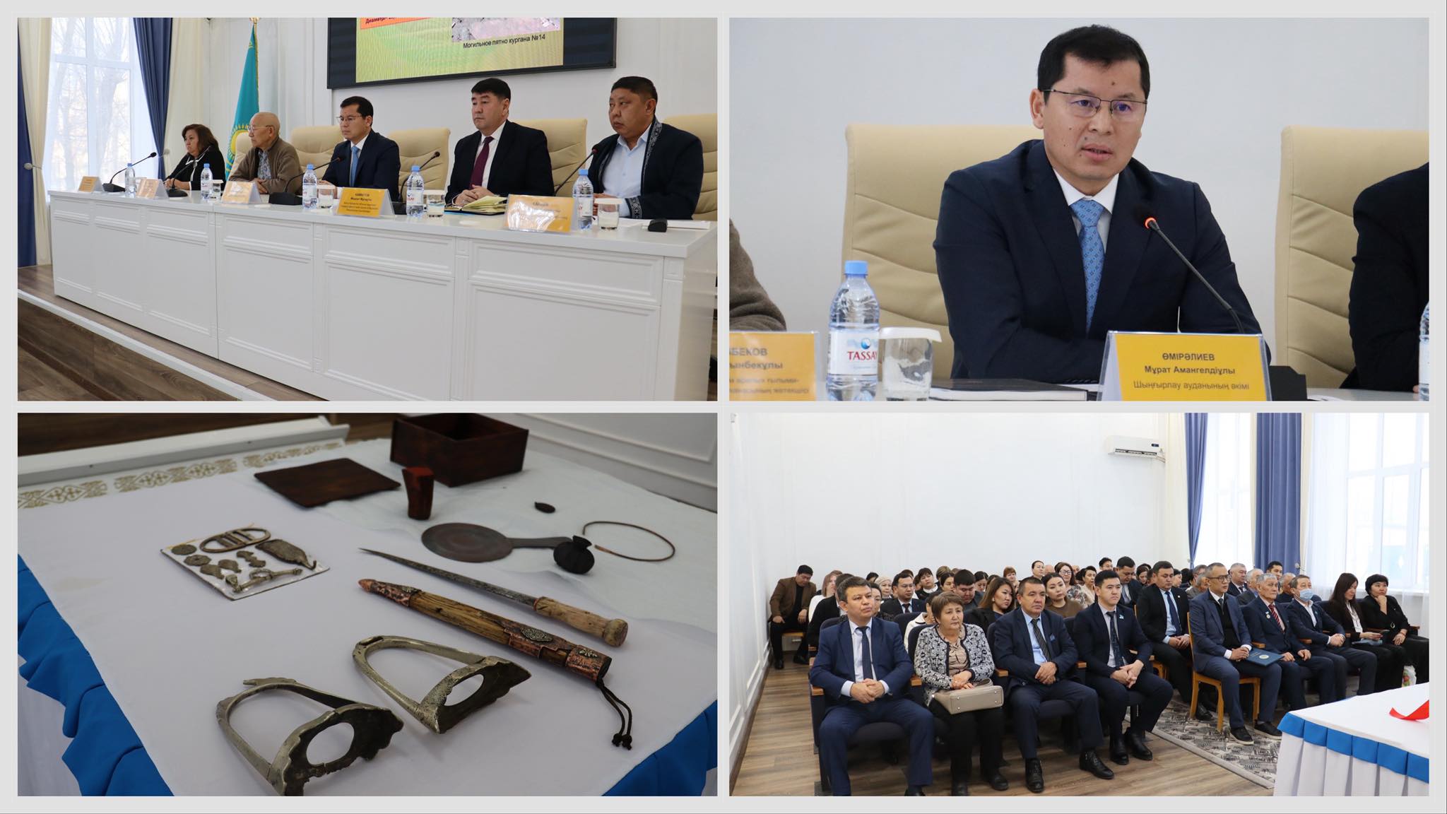 ШЫҢҒЫРЛАУ АУДАНЫНДА «ТАМЫРЛЫ ТАРИХ ІЗІМЕН»  РЕСПУБЛИКАЛЫҚ ҒЫЛЫМИ-ПРАКТИКАЛЫҚ ШАРАСЫ ӨТТІ