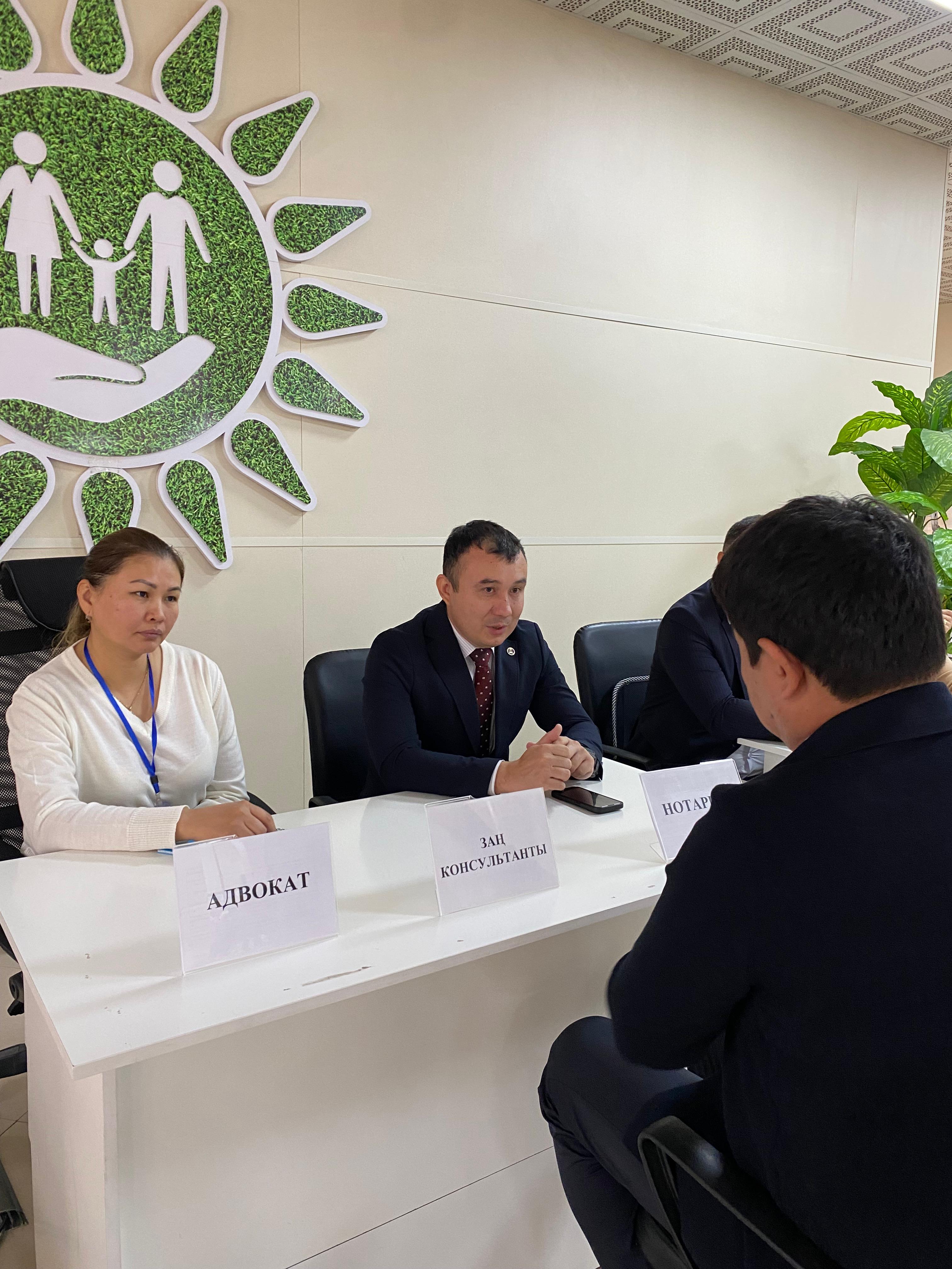 Праворазъяснительная акция «День открытых дверей»