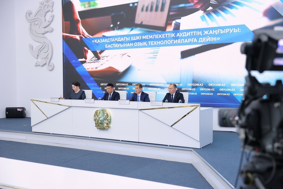 Электрондық аудит 184 млрд теңге көлеміндегі тәуекел төлемдерді анықтады