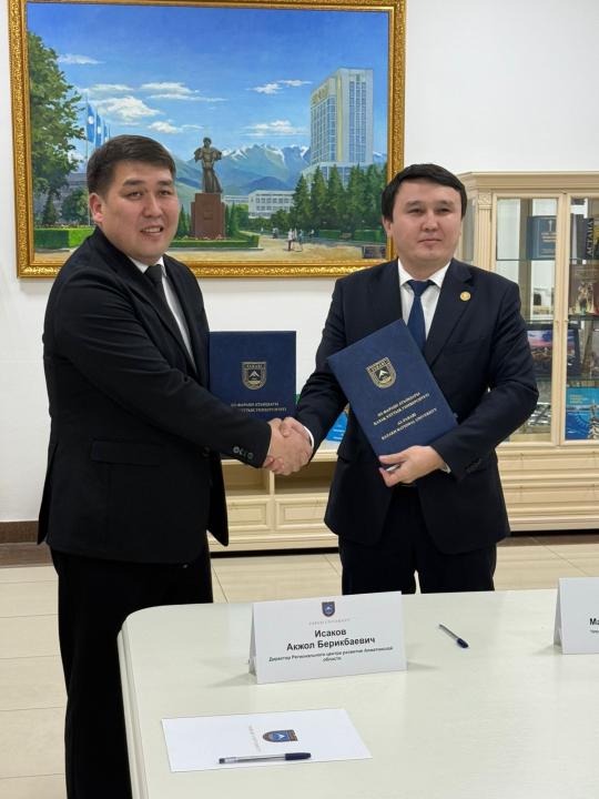 Алматинская область усиливает инновационный потенциал