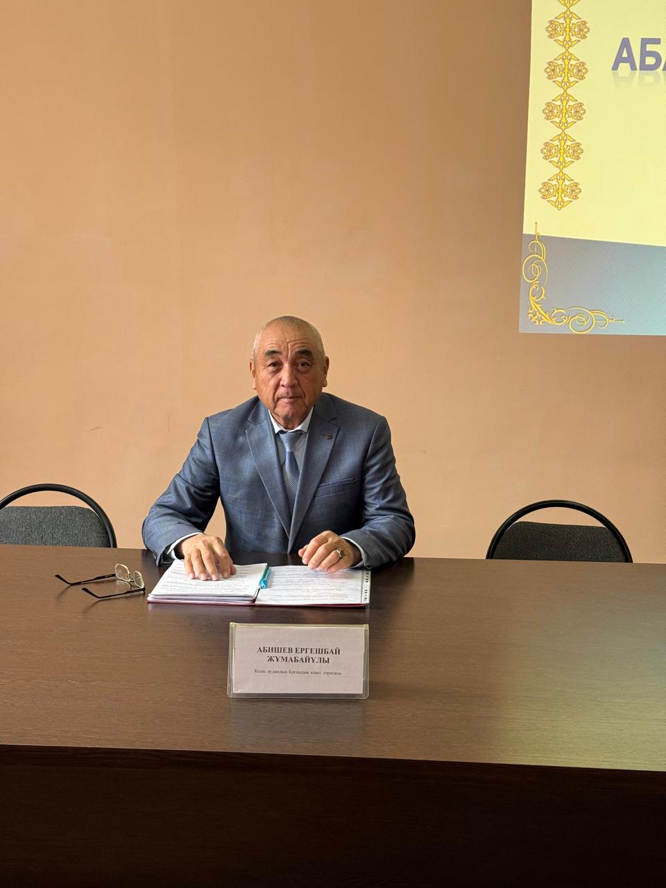 Состоялось выездное заседание Общественного совета Келесского района