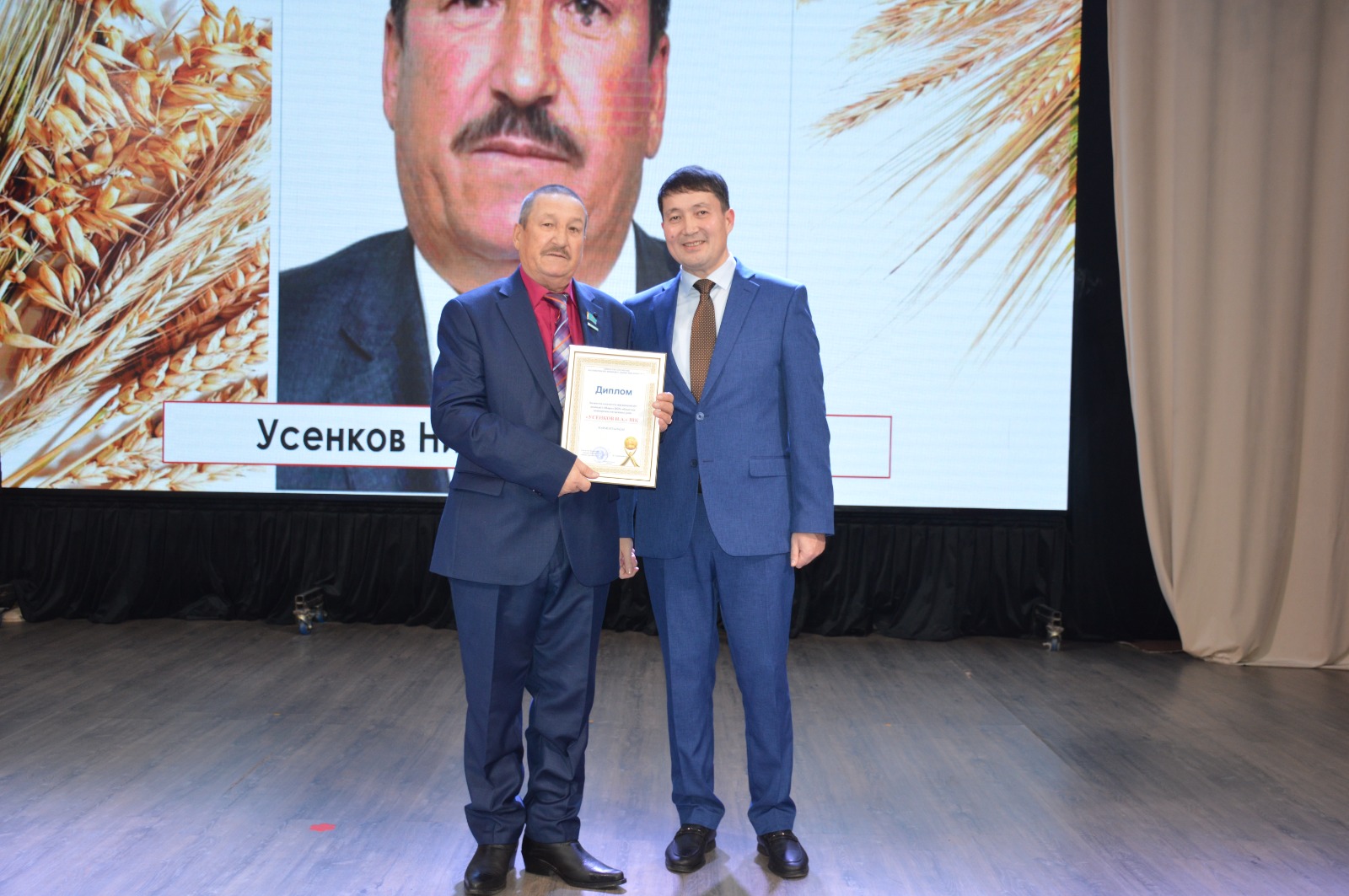 В числе лауреатов