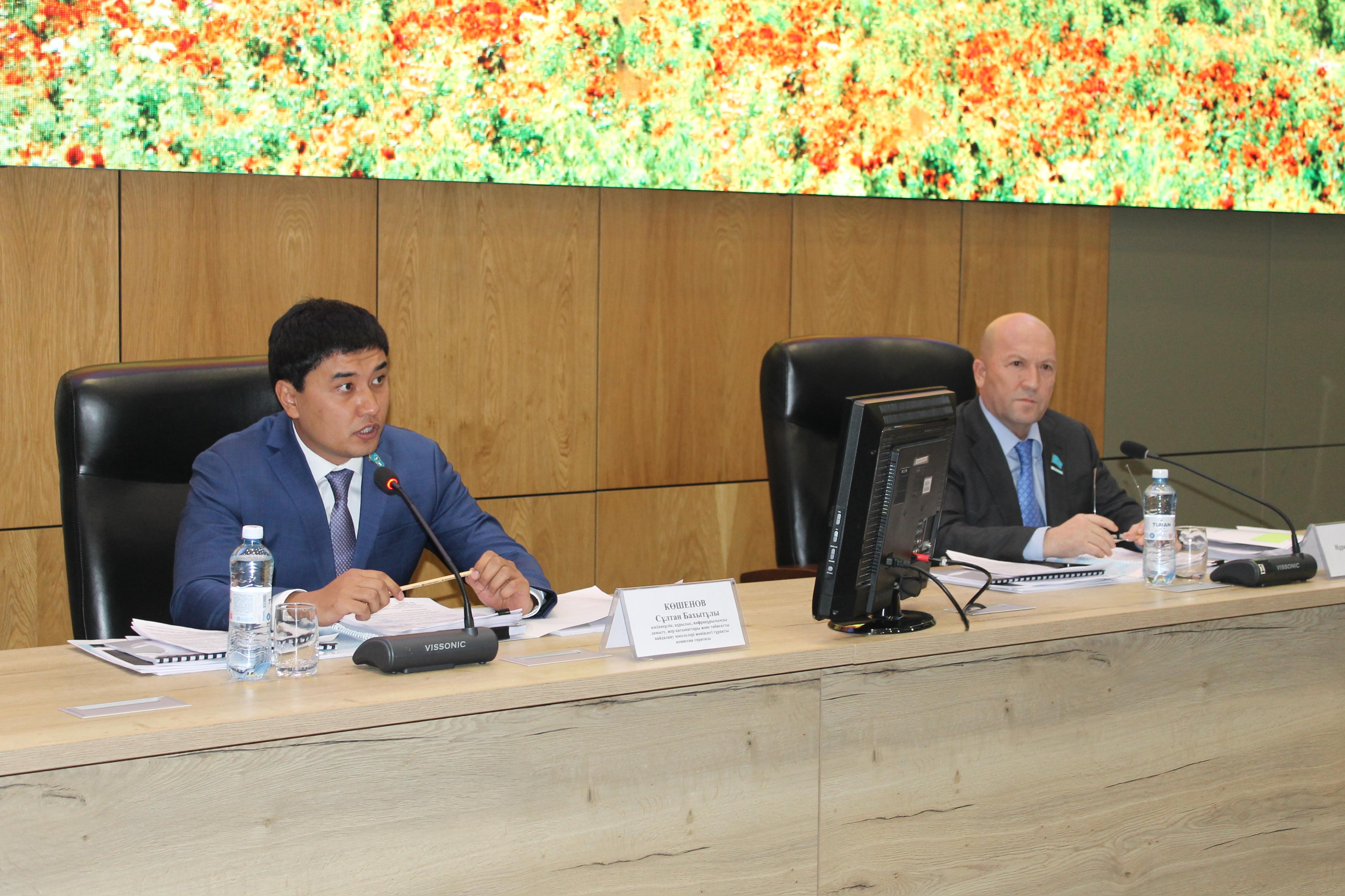 Облыстық мәслихаттың кәсіпкерлікті, құрылыс, инфрақұрылымды дамыту, жер қатынастары және табиғат пайдалану мәселелері  жөніндегі тұрақты комиссияның отырысы