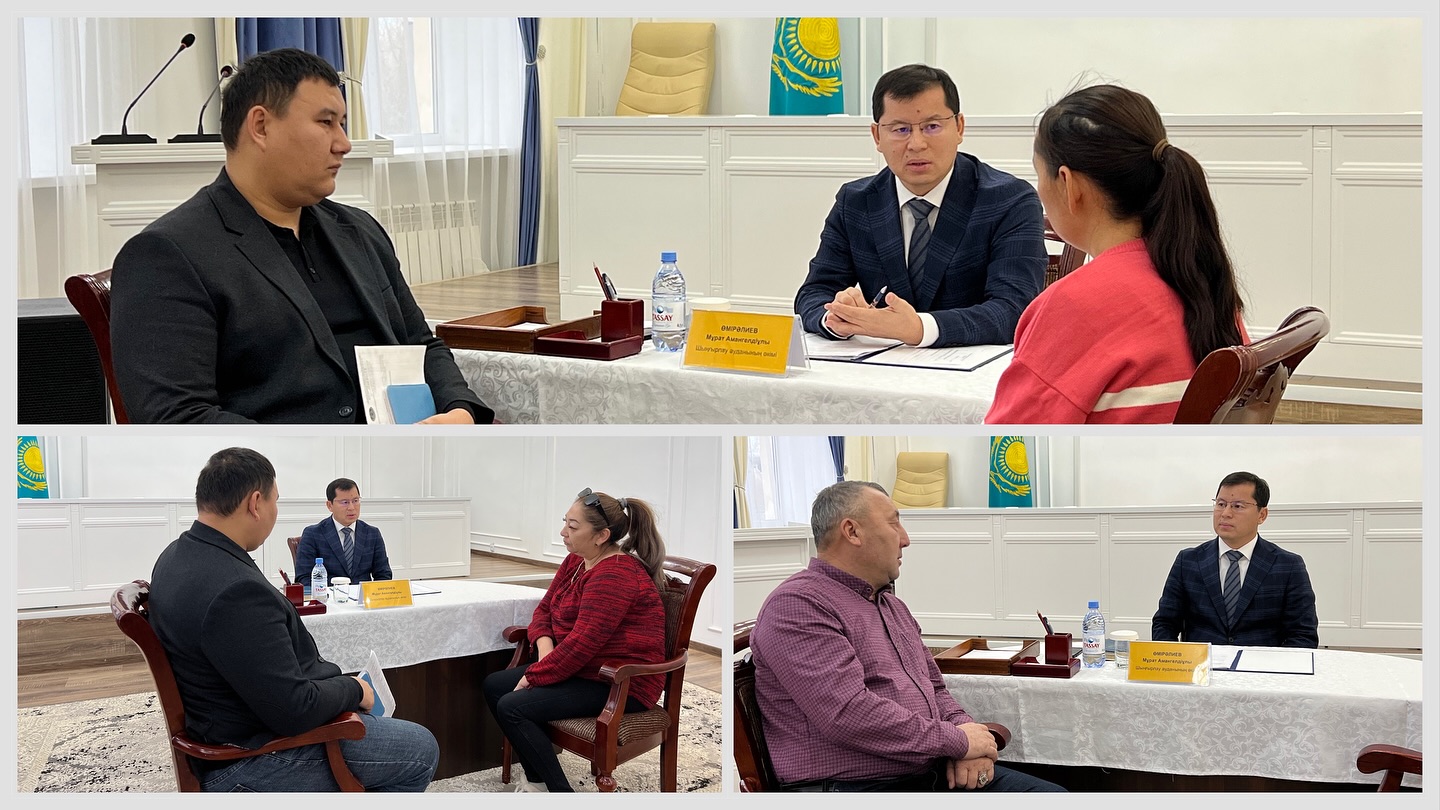 АКИМ РАЙОНА ПРОВЕЛ ЛИЧНЫЙ ПРИЕМ НАСЕЛЕНИЯ