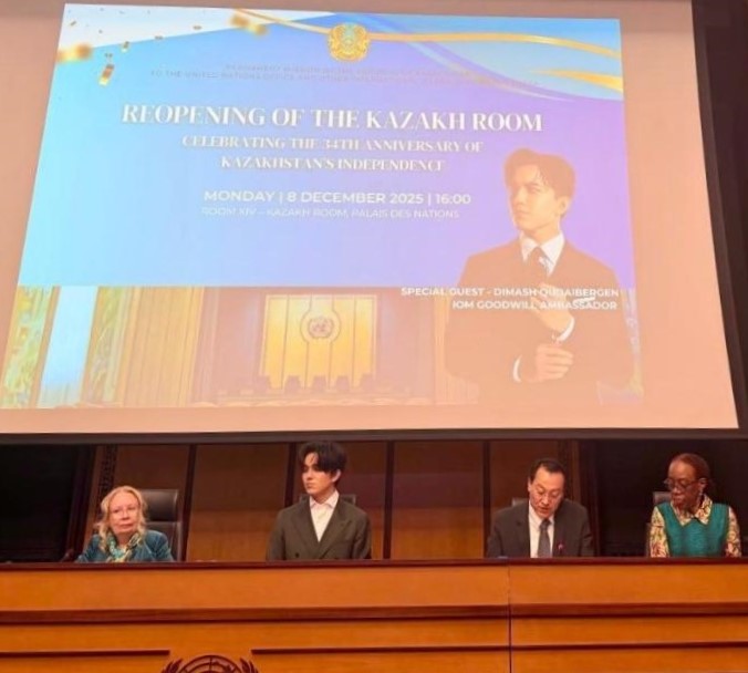 Kazakh Room Reopened at the Palais des Nations in Geneva