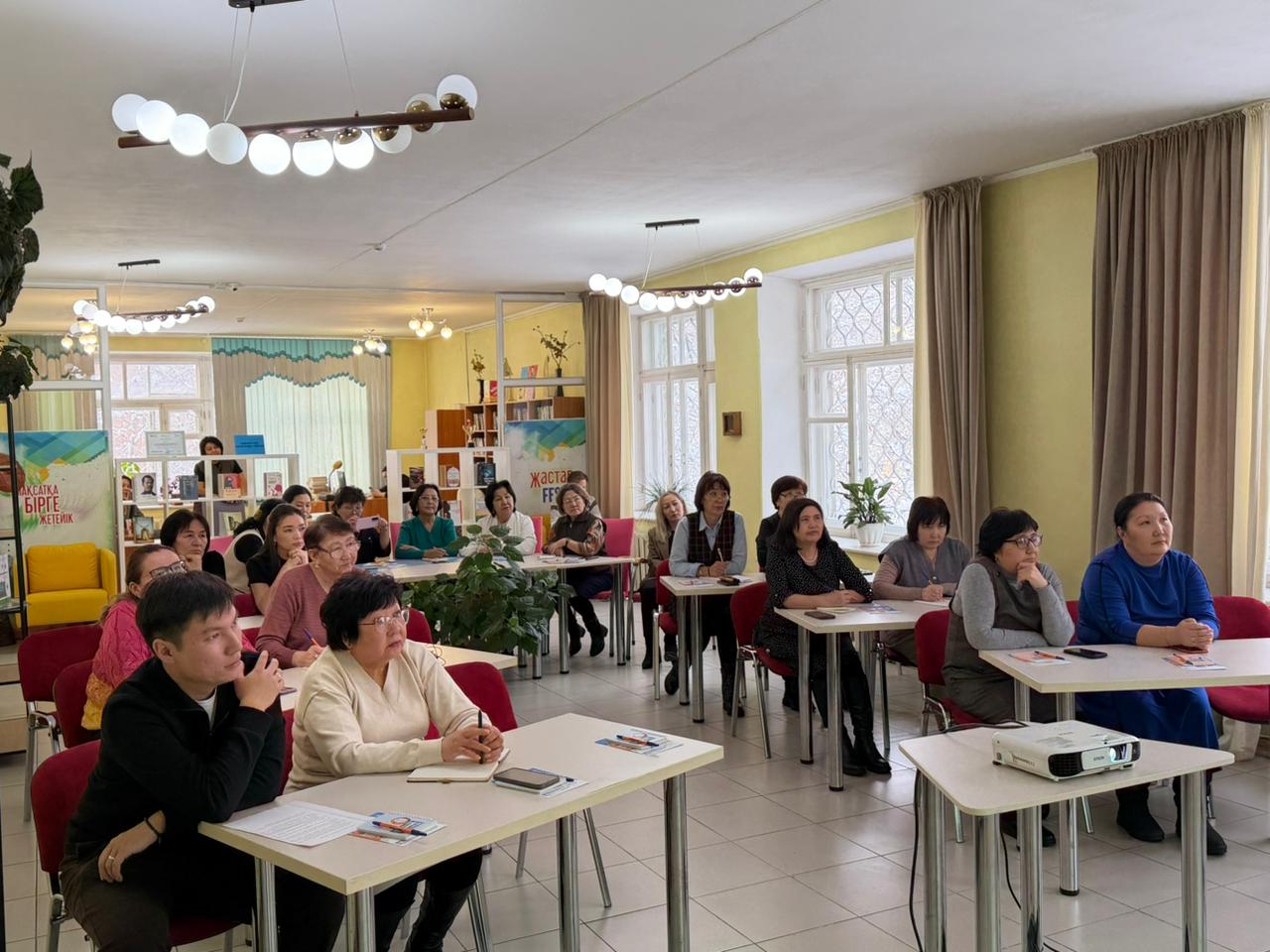 «ЖИ көмегімен кітапханаларды цифрлық трансформациялау»