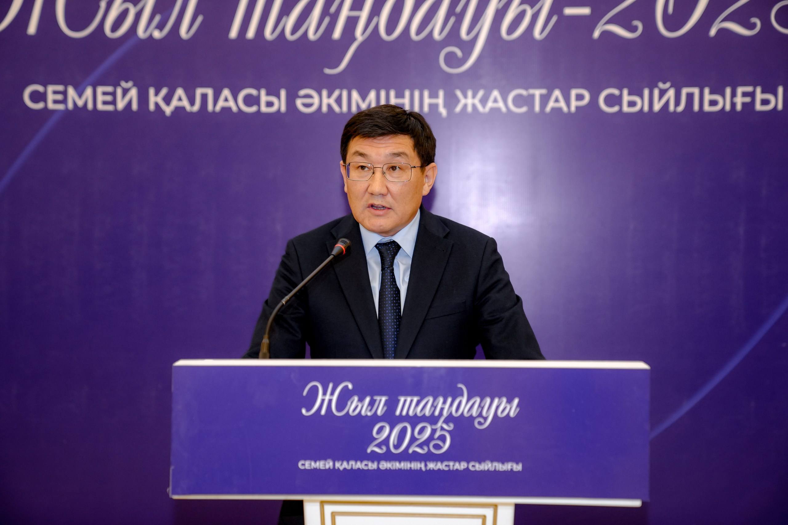 В Семее наградили лучших представителей молодежи