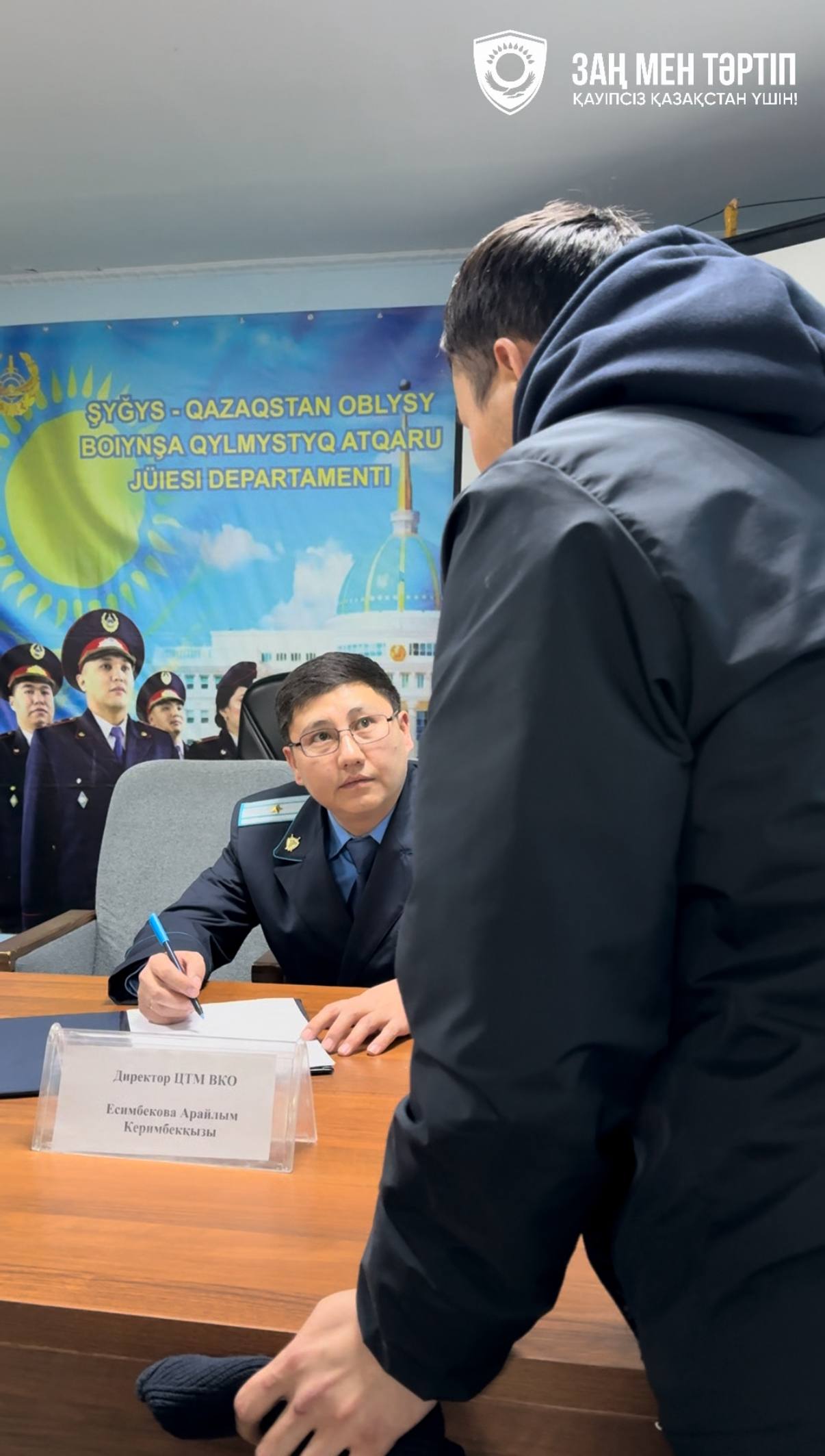 Прокуратура ВКО провела встречу с осужденными на тему "Шаг к закону" в рамках реализации концепции «Закон и Порядок»