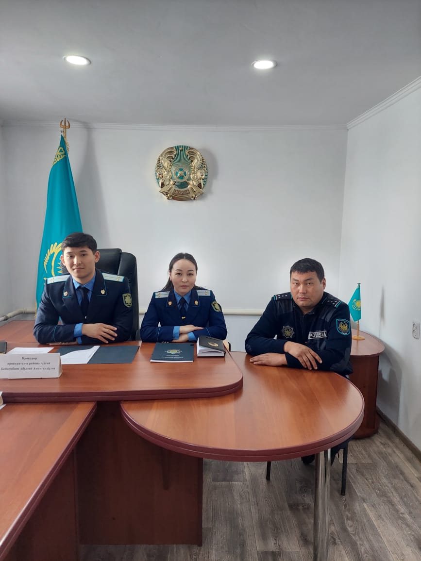 «Халық заңгері»