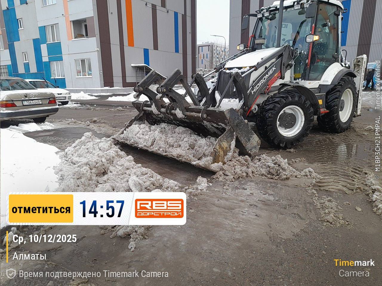 Снегопад не застал врасплох: улицы очищают в усиленном режиме !!!
