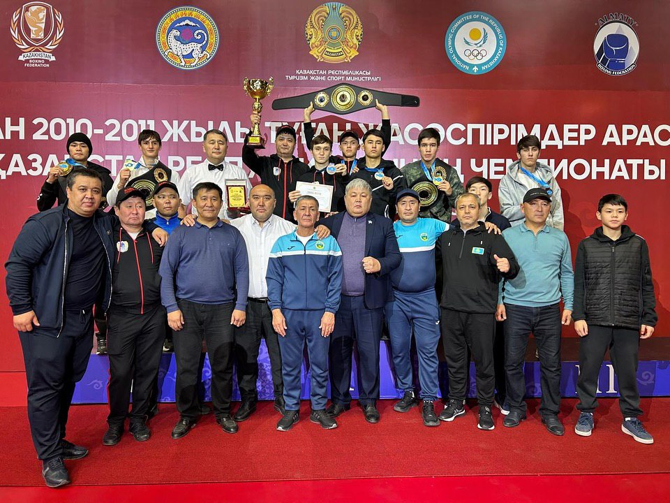 Сборная Жамбылской области по боксу среди юношей — победитель общекомандного зачёта чемпионата Казахстана