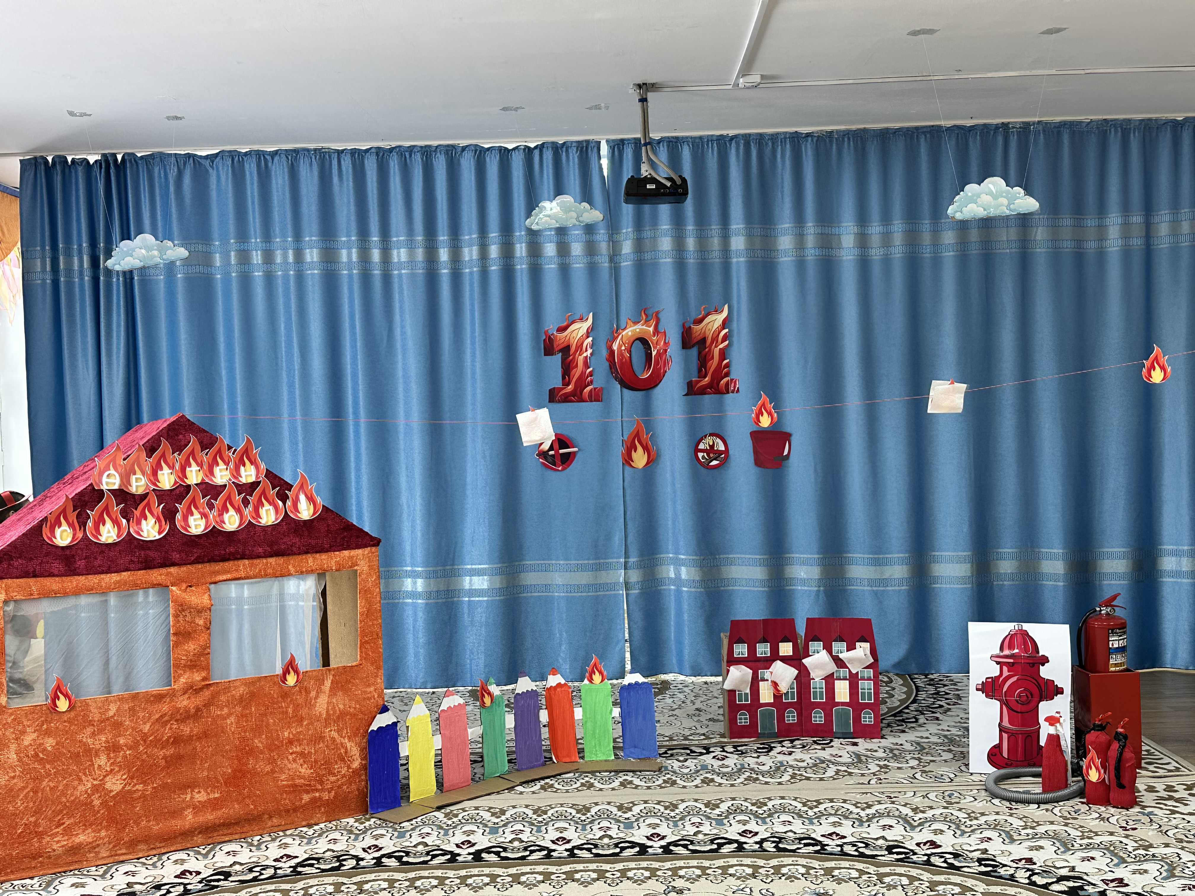 Безопасность детей – наша общая задача!