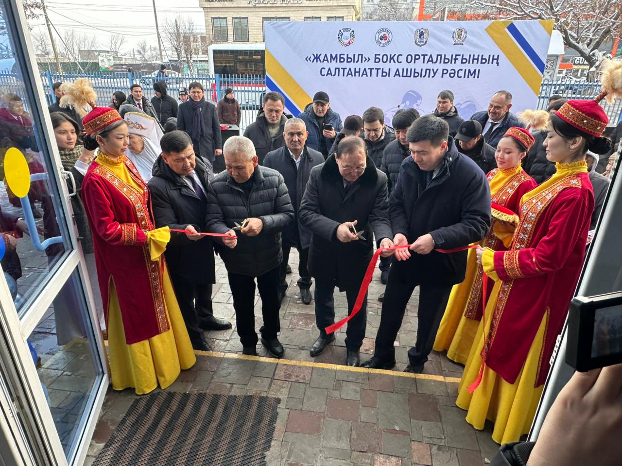 Жамбылда бокс орталығы ашылды