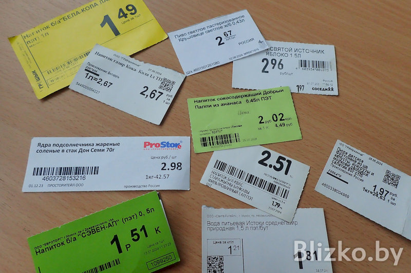 В Шымкенте предприниматель привлечён к ответственности за указание цен в рублях вместо тенге