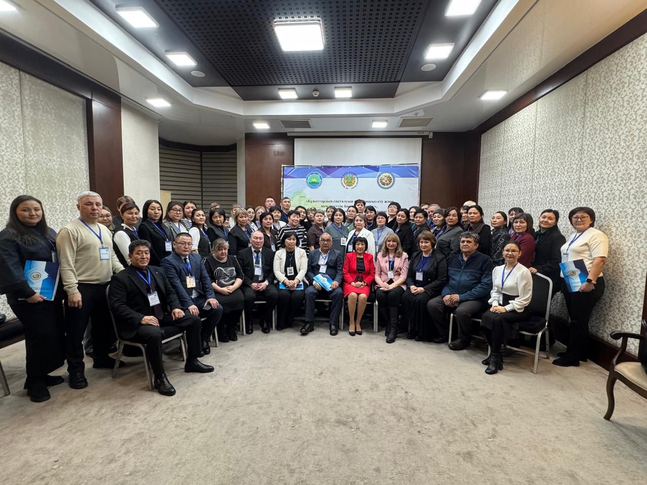 ШҚО-да архив ісі бойынша өңірлік семинар өтті