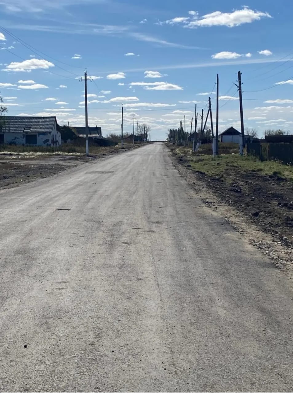 «Ауыл – ел бесігі»