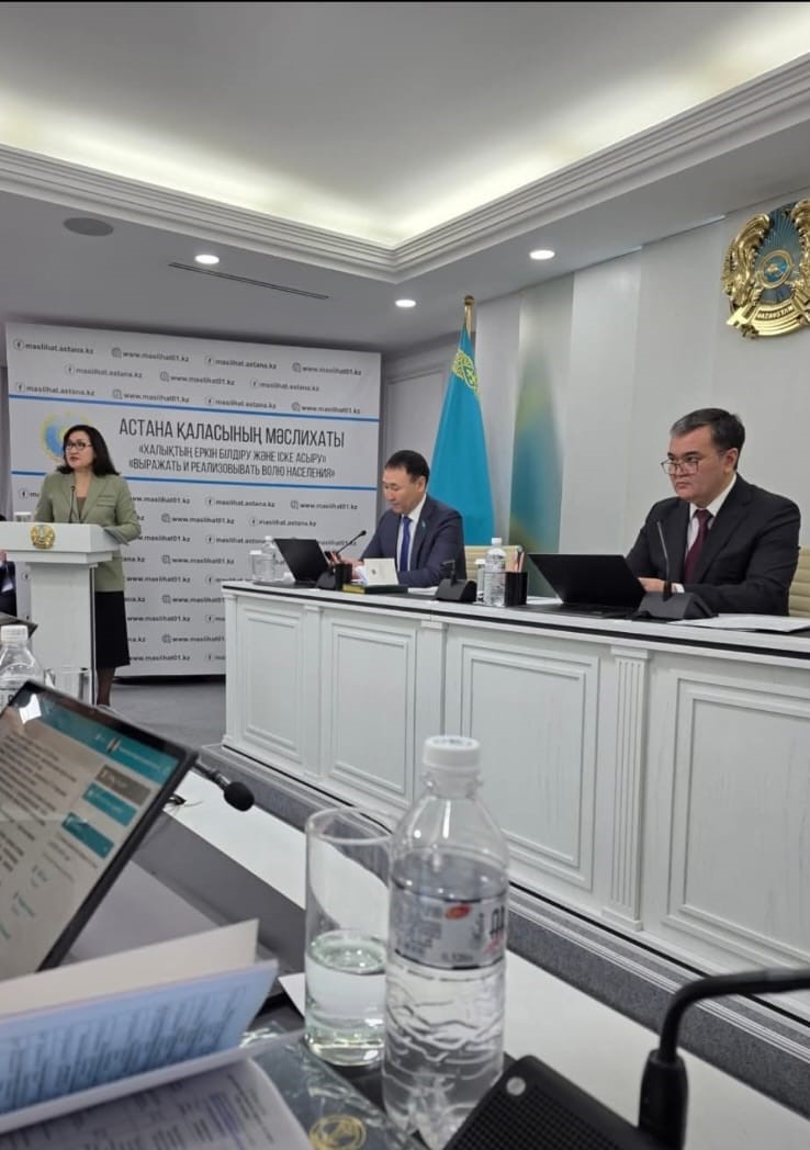 АСТАНА ВЫХОДИТ НА НОВЫЙ УРОВЕНЬ САМОДОСТАТОЧНОСТИ БЮДЖЕТА