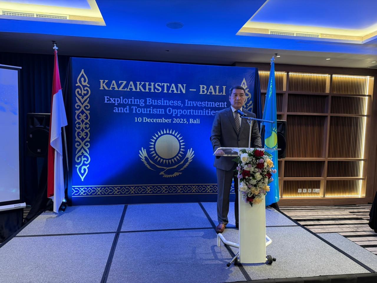 Қазақстан Индонезия өңірлерімен өзара тиімді байланыстарды нығайтуда