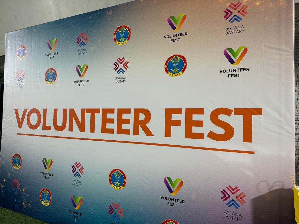Необычный тимбилдинг провели для столичных волонтеров в Астане