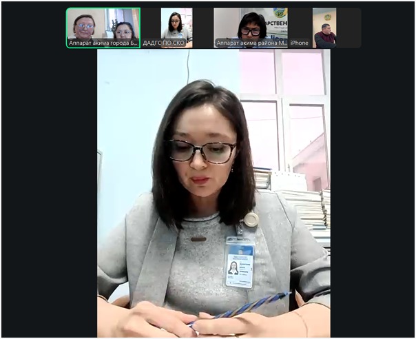 12 декабря 2025 года в режиме онлайн  проведен семинар по итогам внутреннего контроля за качеством оказания государственных услуг в КГУ «Аппарат акима города Булаево района Магжана Жумабаева Северо-Казахстанской области» с участием   главного специалиста Управления государственных услуг Департамента Агентства по делам государственной службы по Северо-Казахстанской области Жанмурзиной Н.Э.