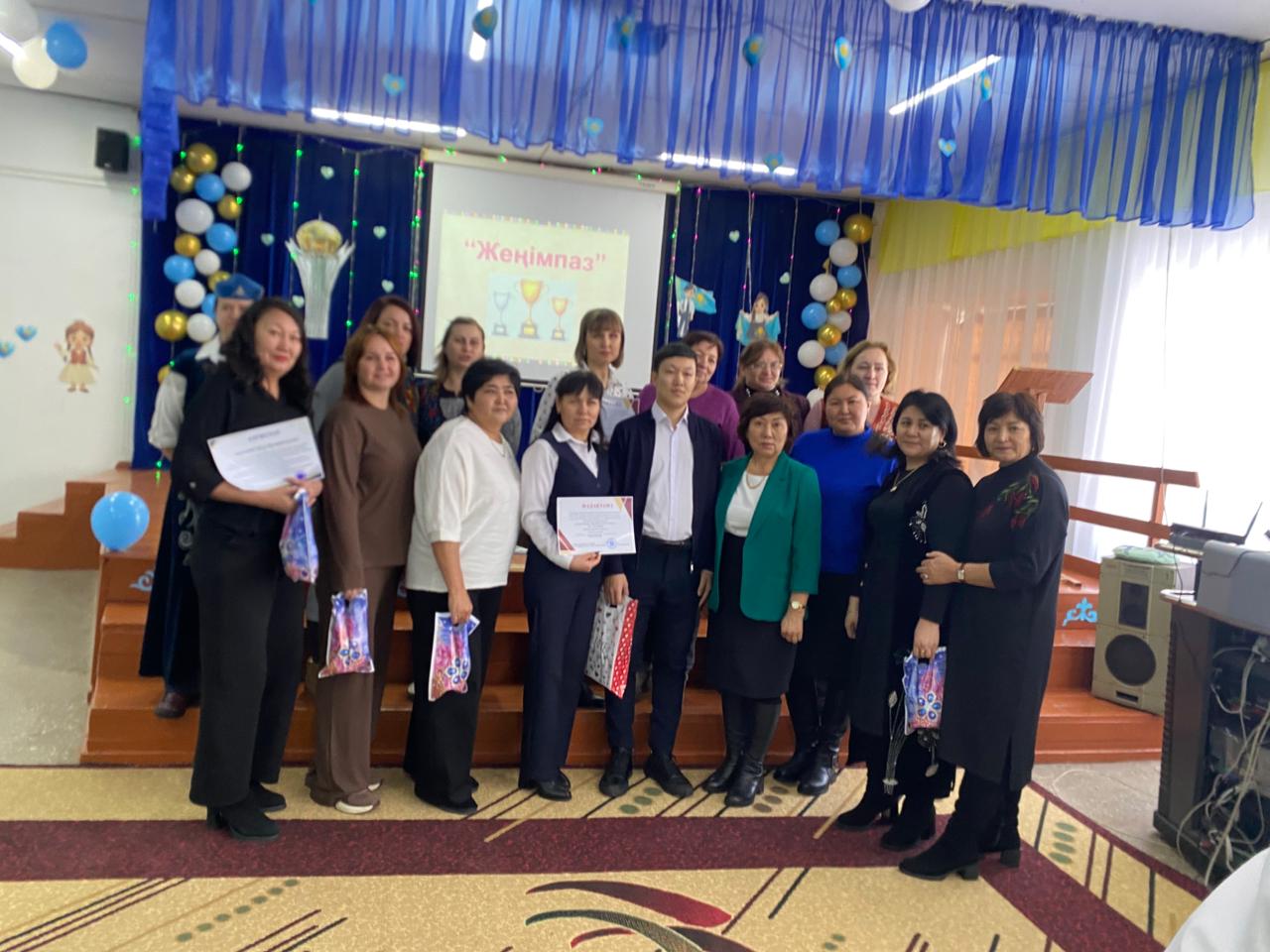 «Тіл – асыл қазына» аудандық байқауын өткізді