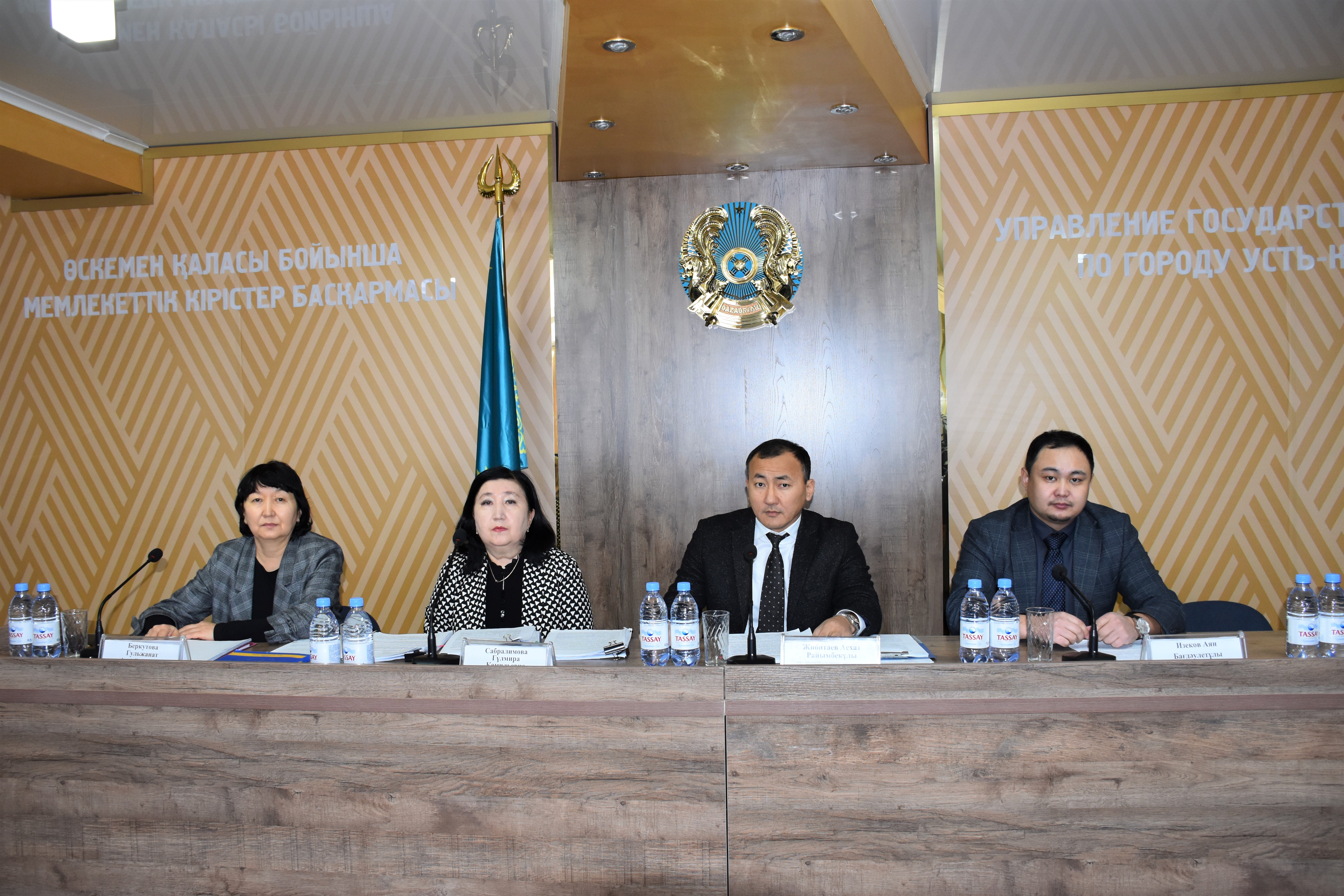 Жаңа Салық кодексінің нормаларын түсіндіру бойынша семинар