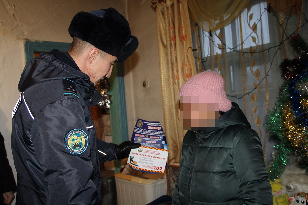 Какие схемы кибермошенничества популярны перед Новым годом, рассказывают полицейские в СКО