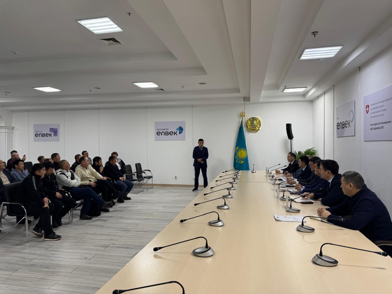 Елордада тас қалау бойынша жұмысқа бағаны арттыру бойынша жиналасы өтті