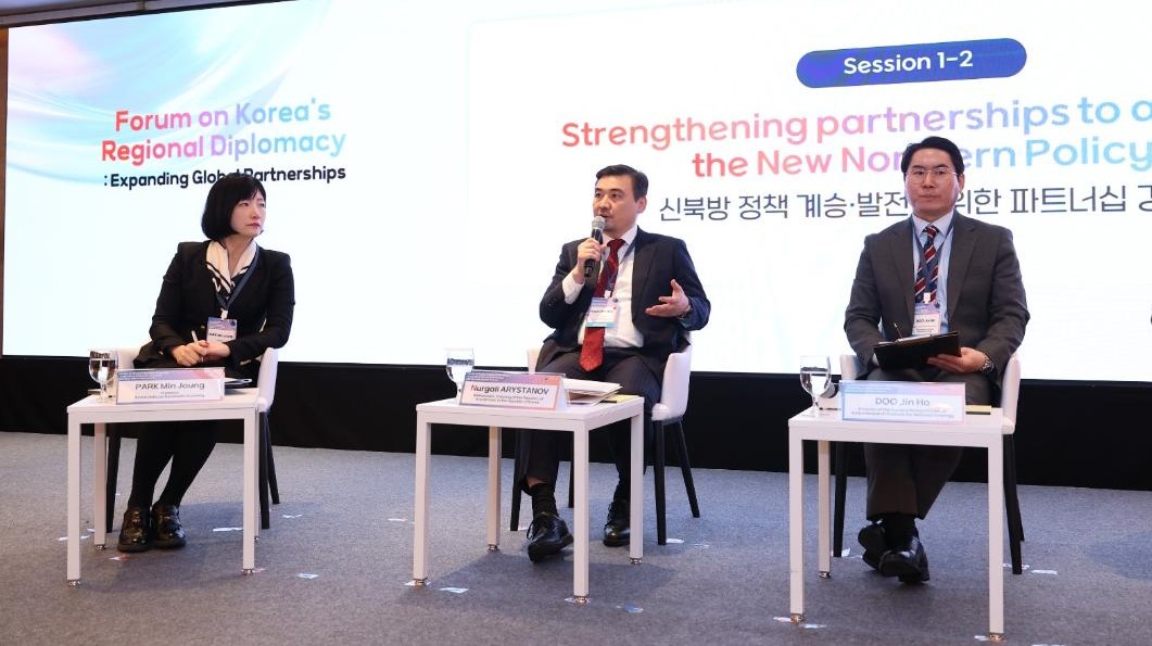 Seoul Hosts Discussions on Cooperation Opportunities Between Central Asian Countries and the Republic of Korea