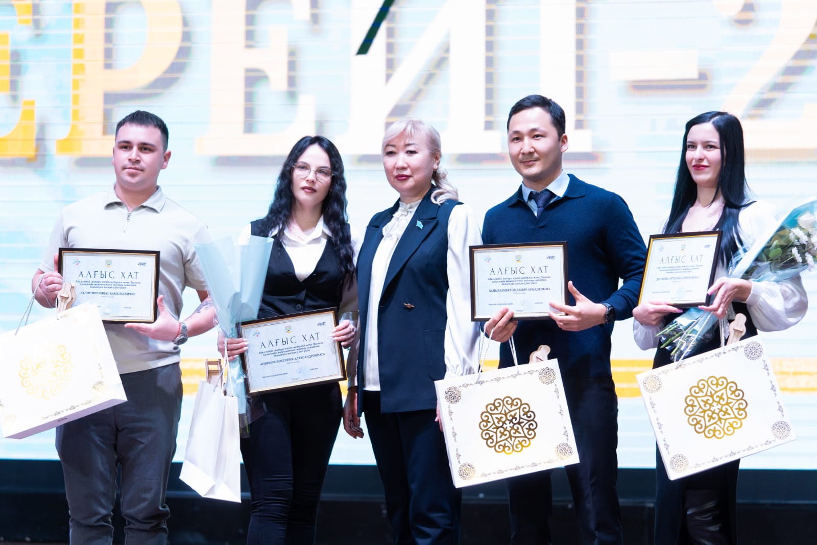 Еңбек мерейі-2025