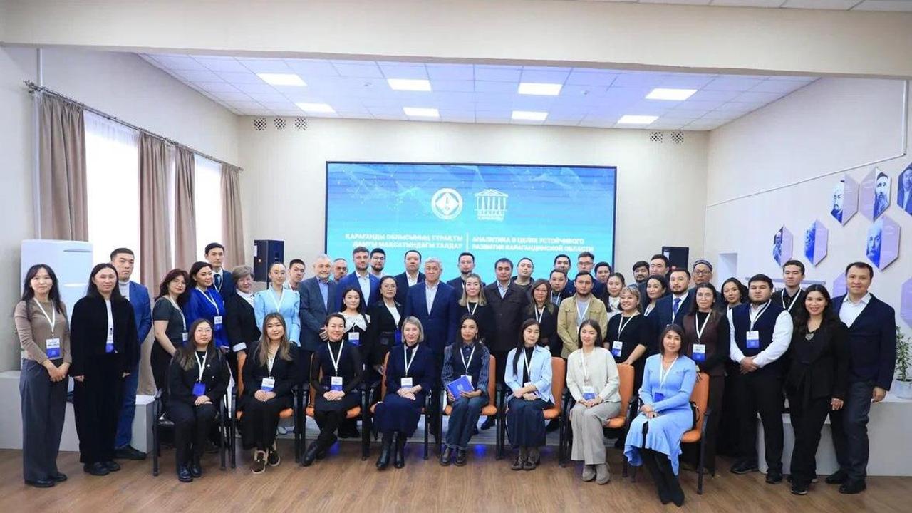 Қарағанды облысы: 2025 жылғы жастар саясаты саласындағы нәтижелер