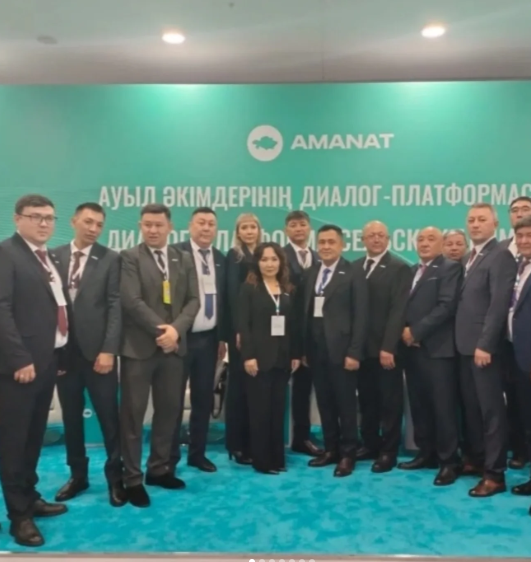 28.11.2025 жылы Астанада ауыл әкімдерінің диалог-платформасы өтті.