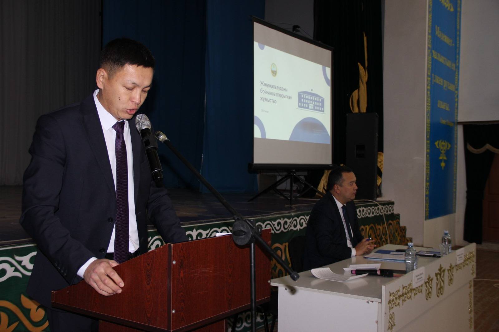 Акимы предоставили отчеты, а жители  высказали свои предложения