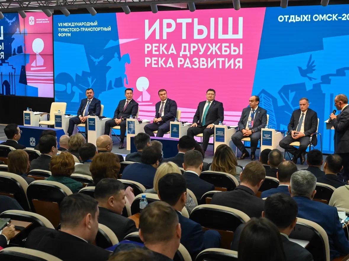 Омбы қаласында «Ертіс: достық өзені – даму өзені» халықаралық форумы өтіп жатыр