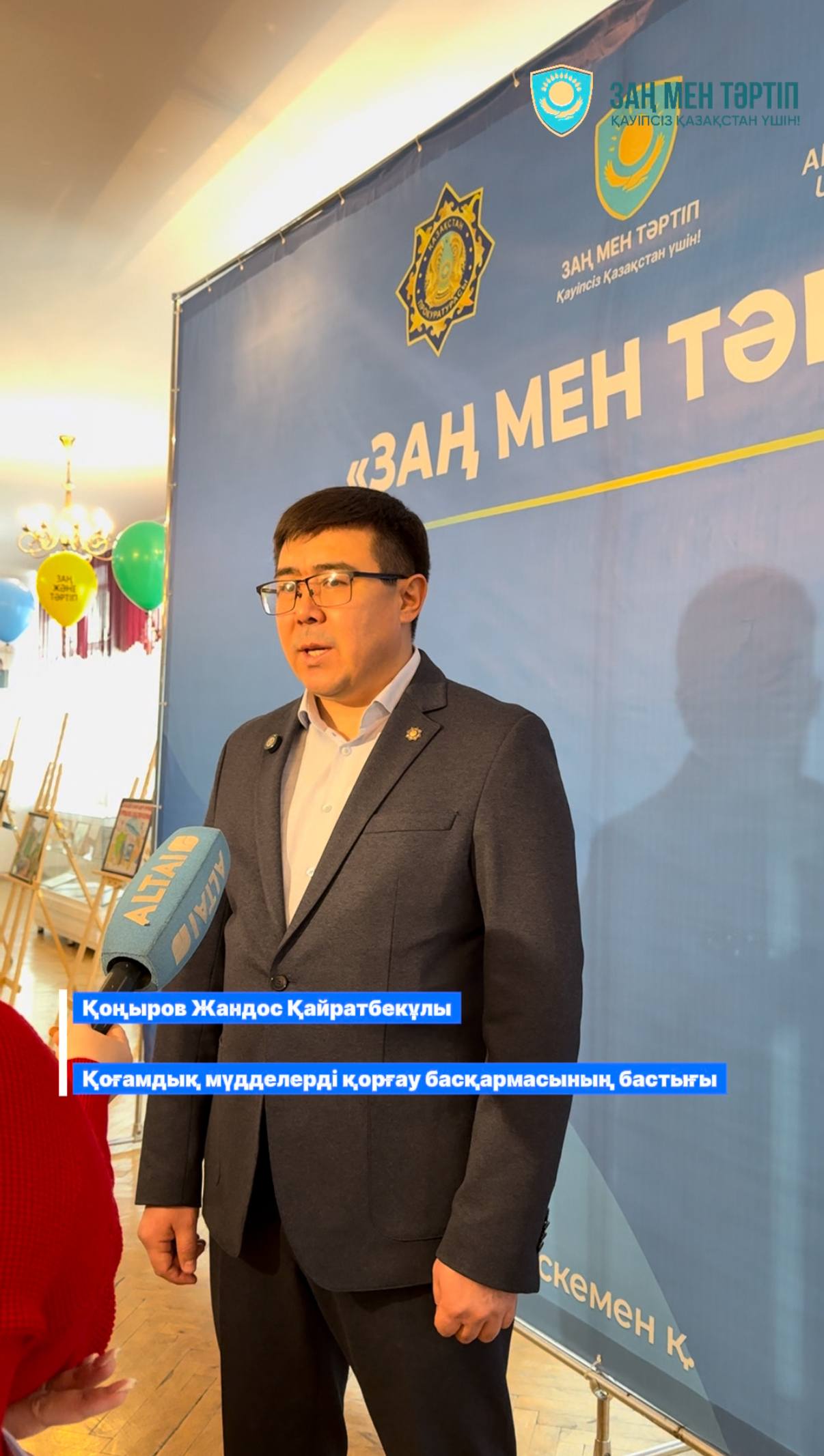 Прокуратурой области продолжается продвижение в обществе идеологии «Закон и порядок». Особое внимание уделяется повышению правовой грамотности подростков, молодежи.