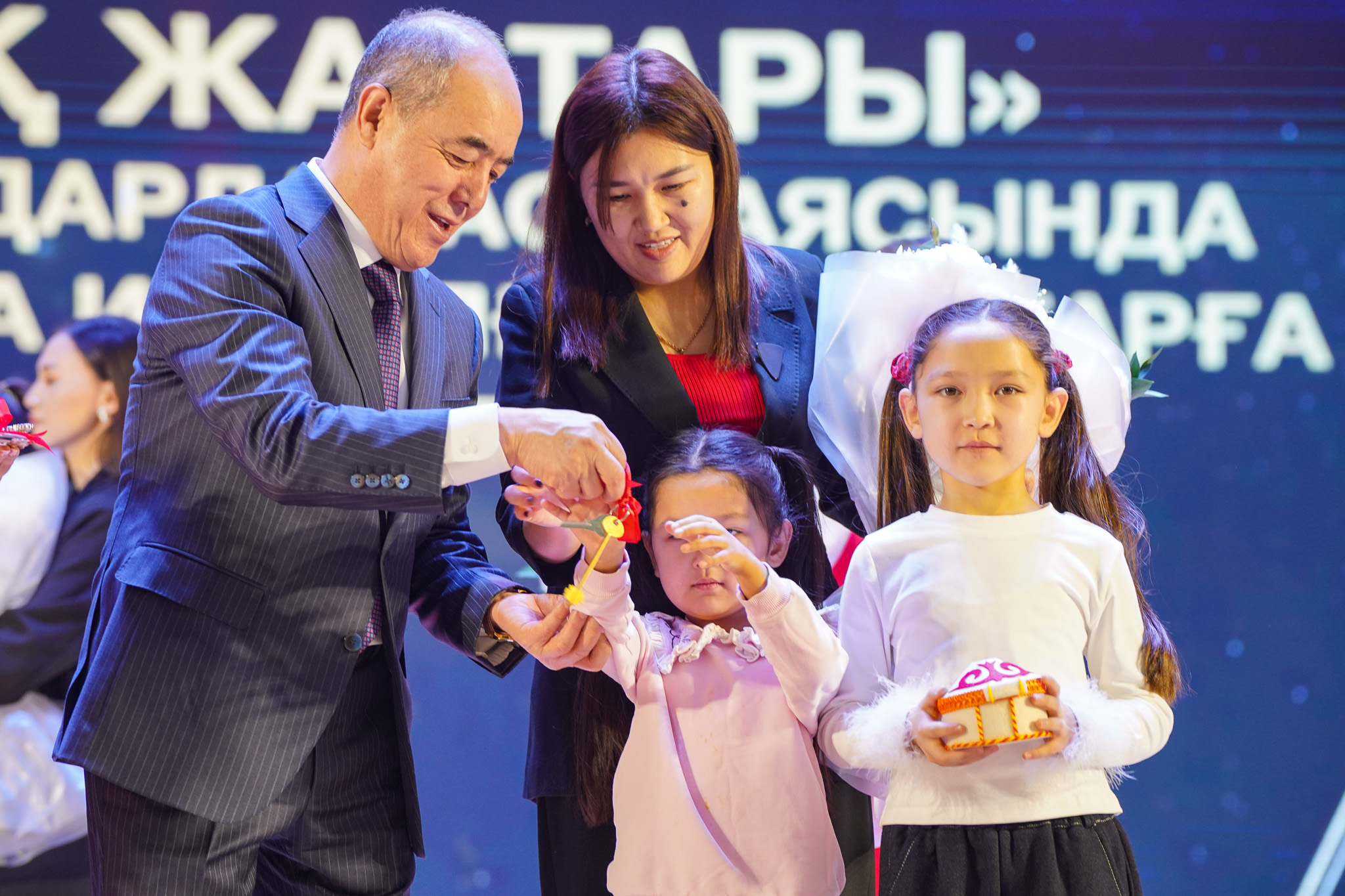 «Жыл үздігі – 2025»: Батыстың жарқын жастары марапатталды