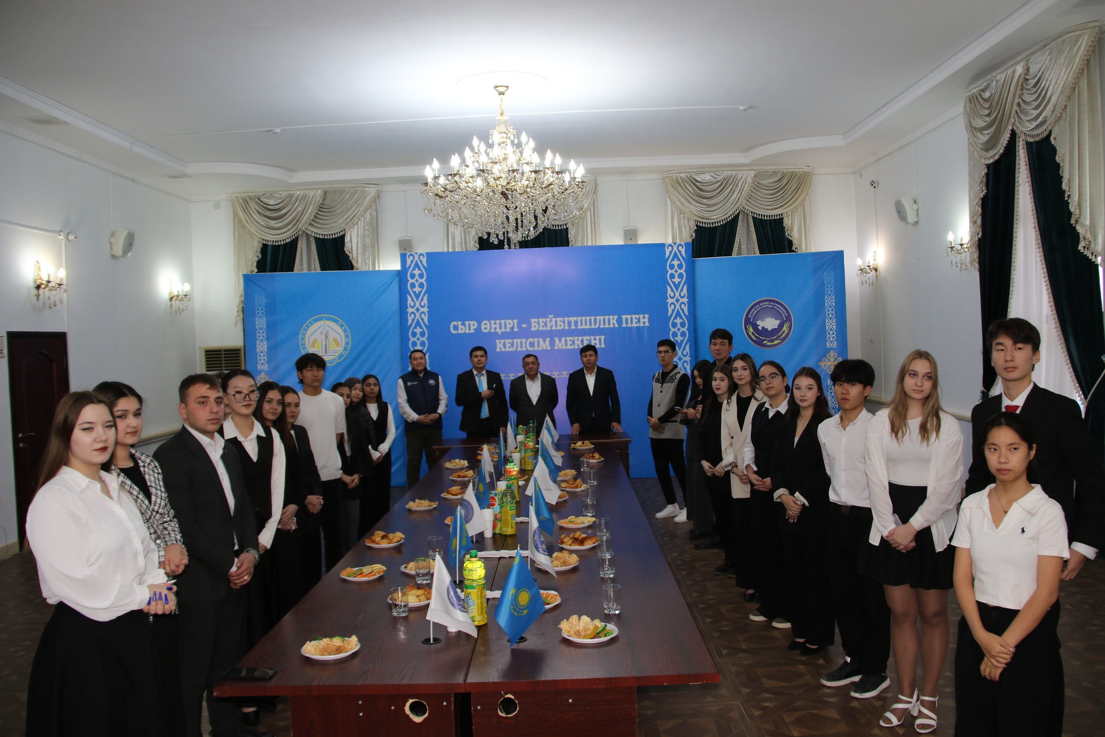 ОБЛЫСТЫҚ «АССАМБЛЕЯ ЖАСТАРЫ» ҰЙЫМЫНЫҢ ҚОРЫТЫНДЫ ІС-ШАРА ӨТТІ