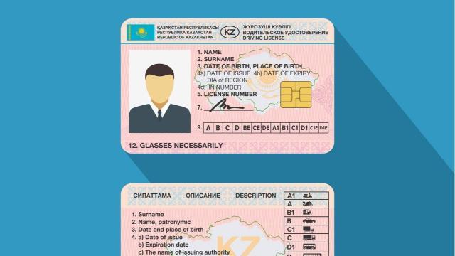 Рөлдегі білім негізі: «Автомектеп» жаңа жүйесі оқусыз жүргізуші куәлігін алуға жол бермейді