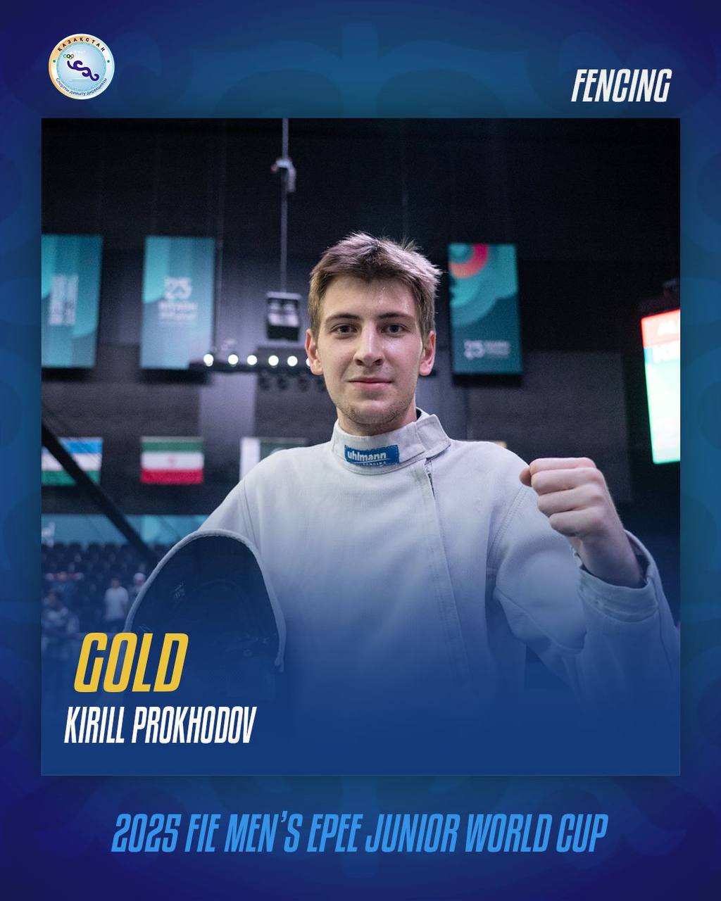 Семсерлесуші Кирилл Проходов әлем Кубогының жеңімпазы атанды