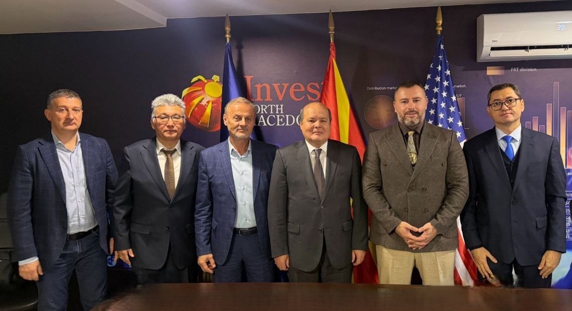 Казахстан и Северная Македония обсудили перспективы инвестиционного и торгово-экономического сотрудничества