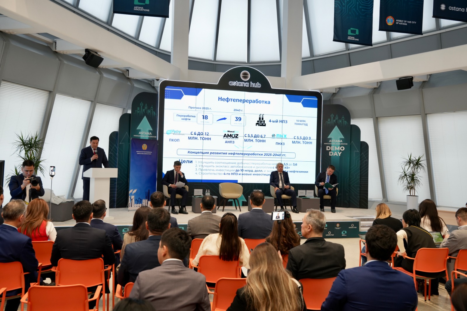 Атырауда полиэтилен, Павлодарда алкилат: Энергетика министрлігі жаңа алып жобалардың құрылыс барысын таныстырды