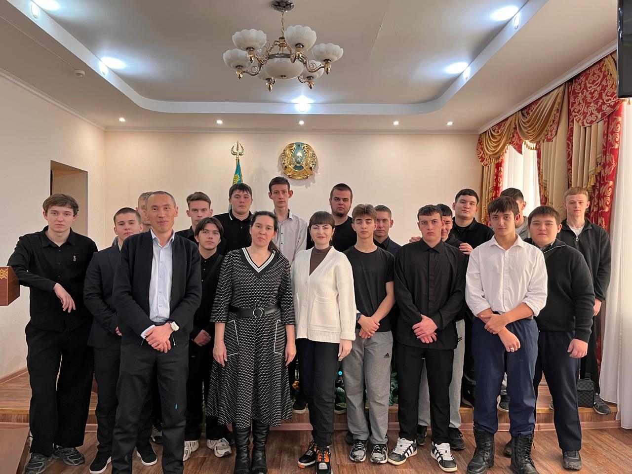 Менің кәсібім - мемлекеттік қызметші