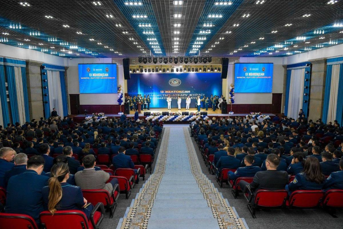 День уголовно-исполнительной системы отметили в МВД