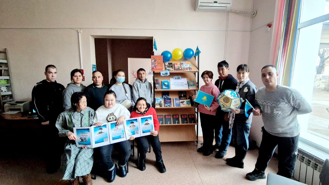 Тәуелсіздік – баянды  болашаққа  жол!