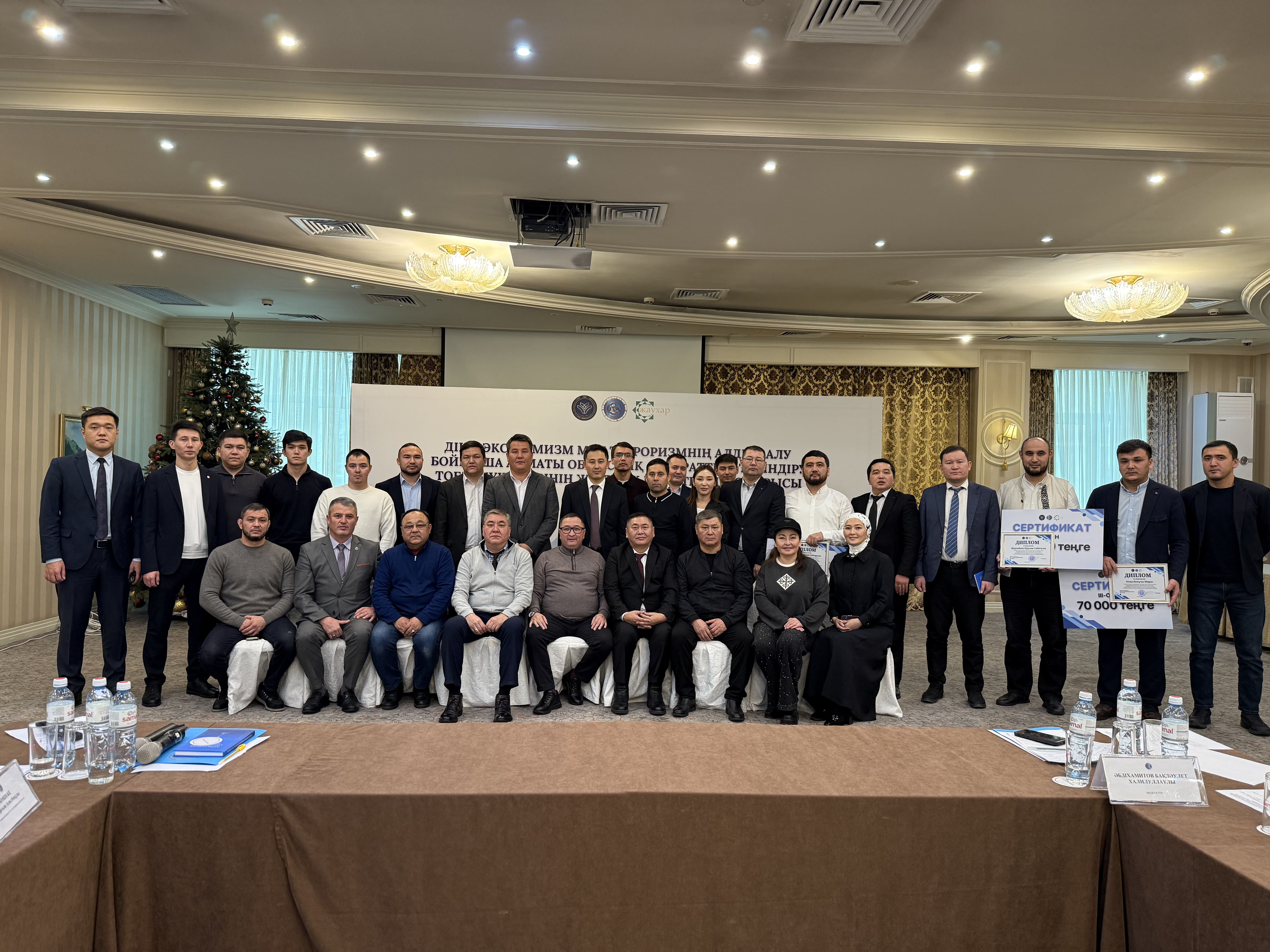 В Алматинской области состоялось итоговое заседание информационно-разъяснительной группы