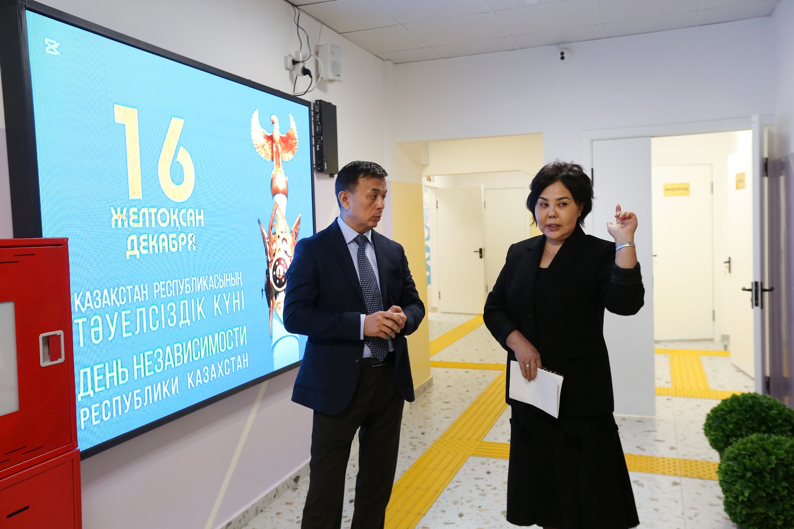 Алматыда балабақша мен жаңартылған мектептің техникалық ашылуы өтті